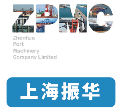 上海振华